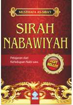 Sirah Nabawiyah